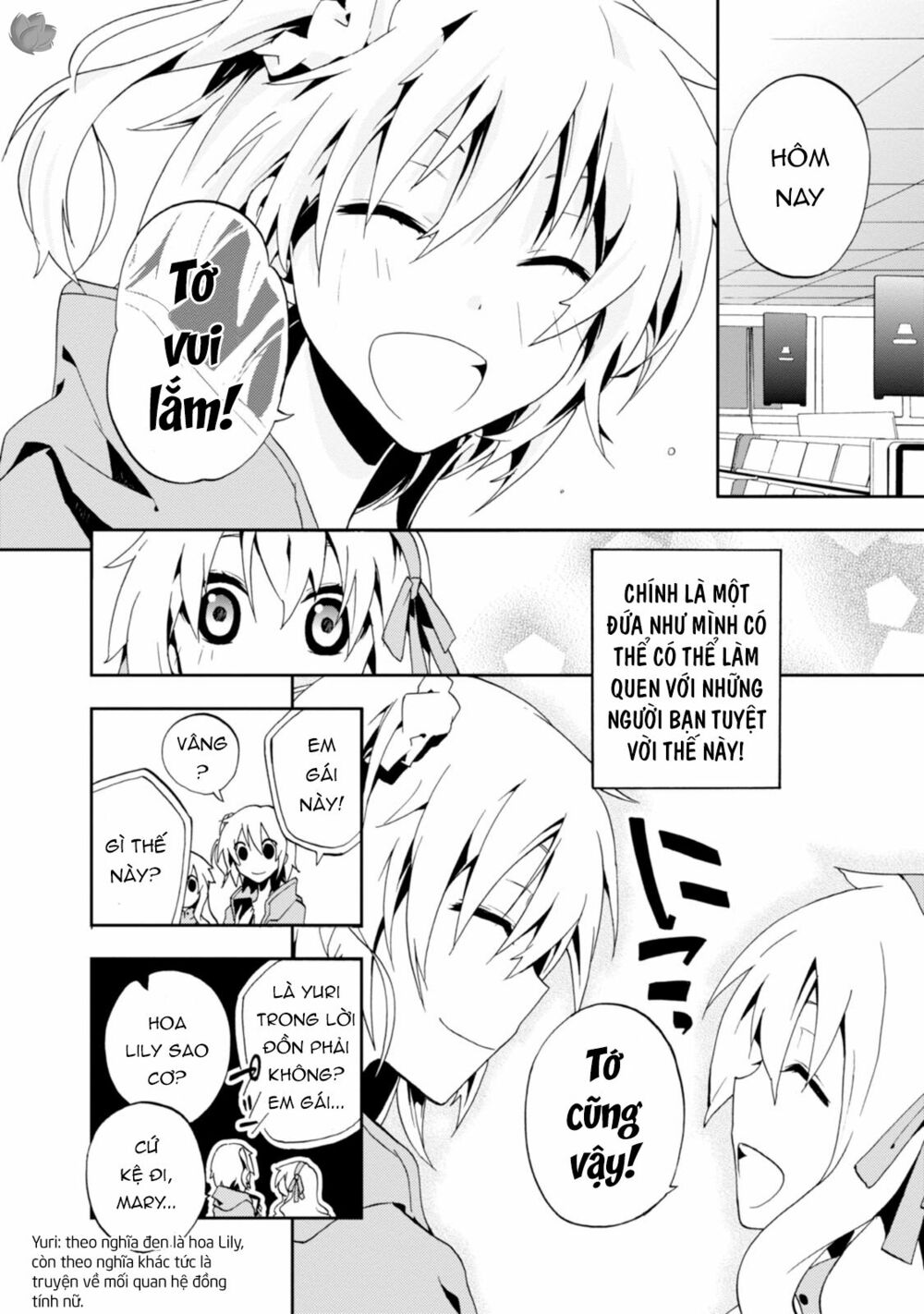 Kagerou Daze: Chapter 7: Mekakushi Code IV