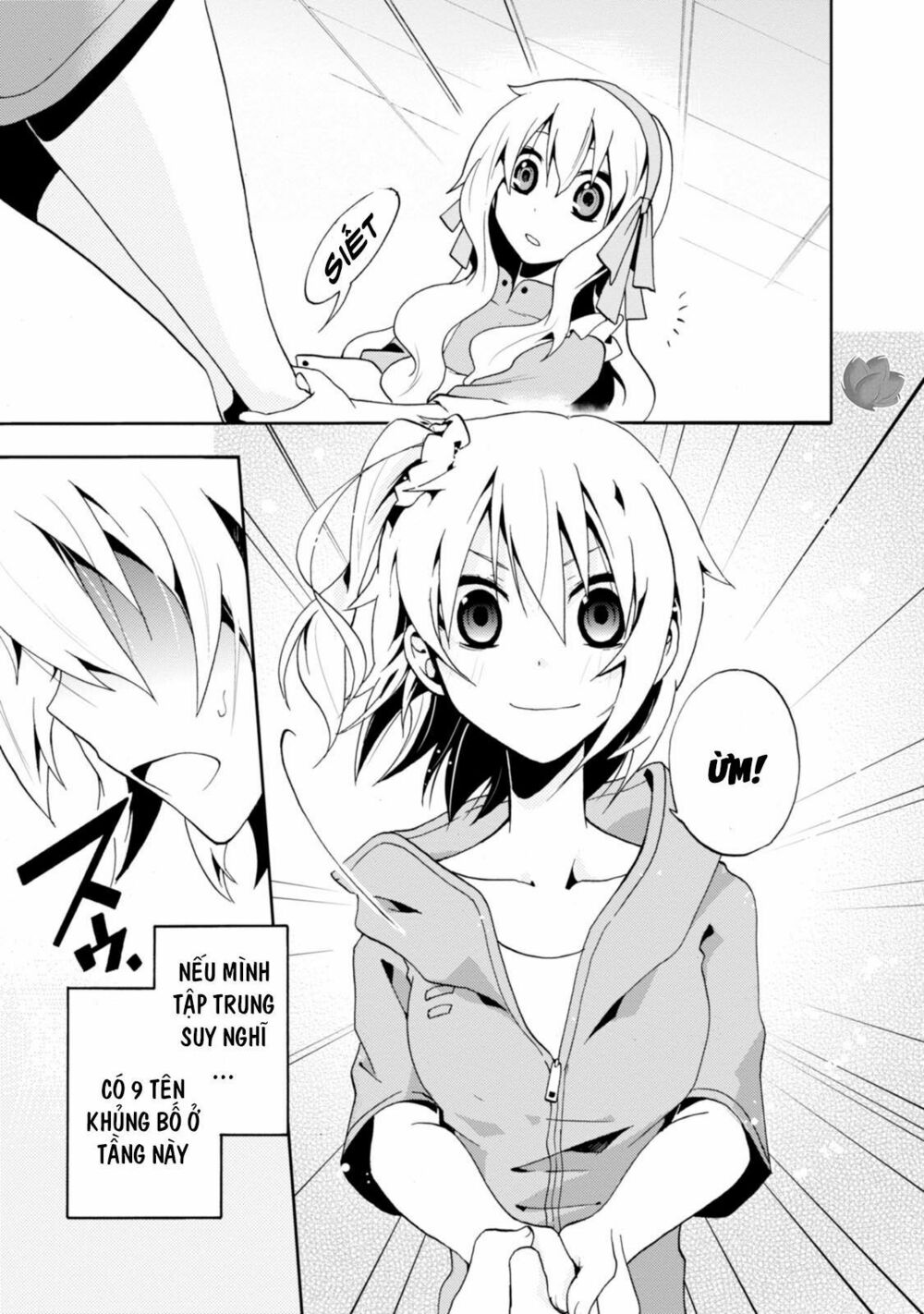 Kagerou Daze: Chapter 7: Mekakushi Code IV