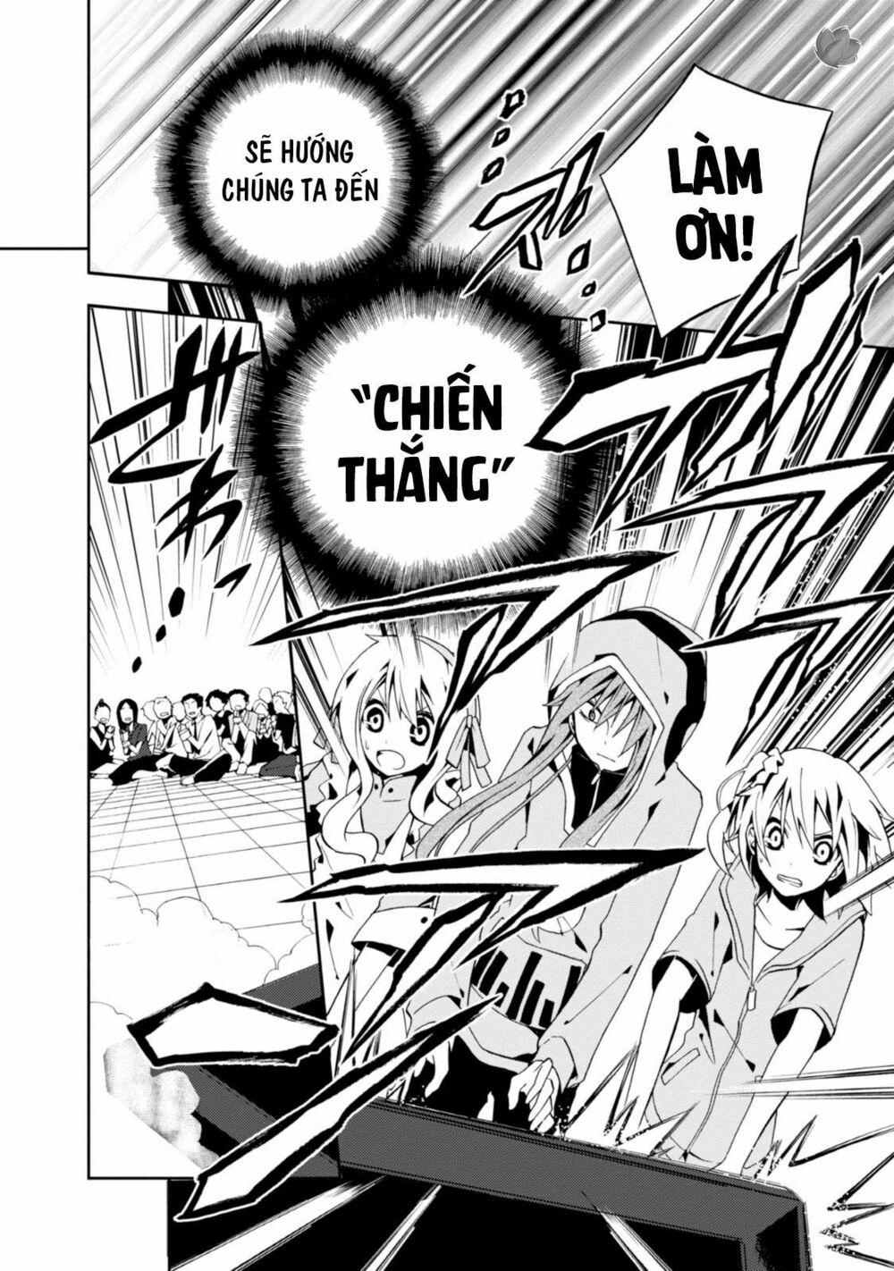 Kagerou Daze: Chapter 7: Mekakushi Code IV