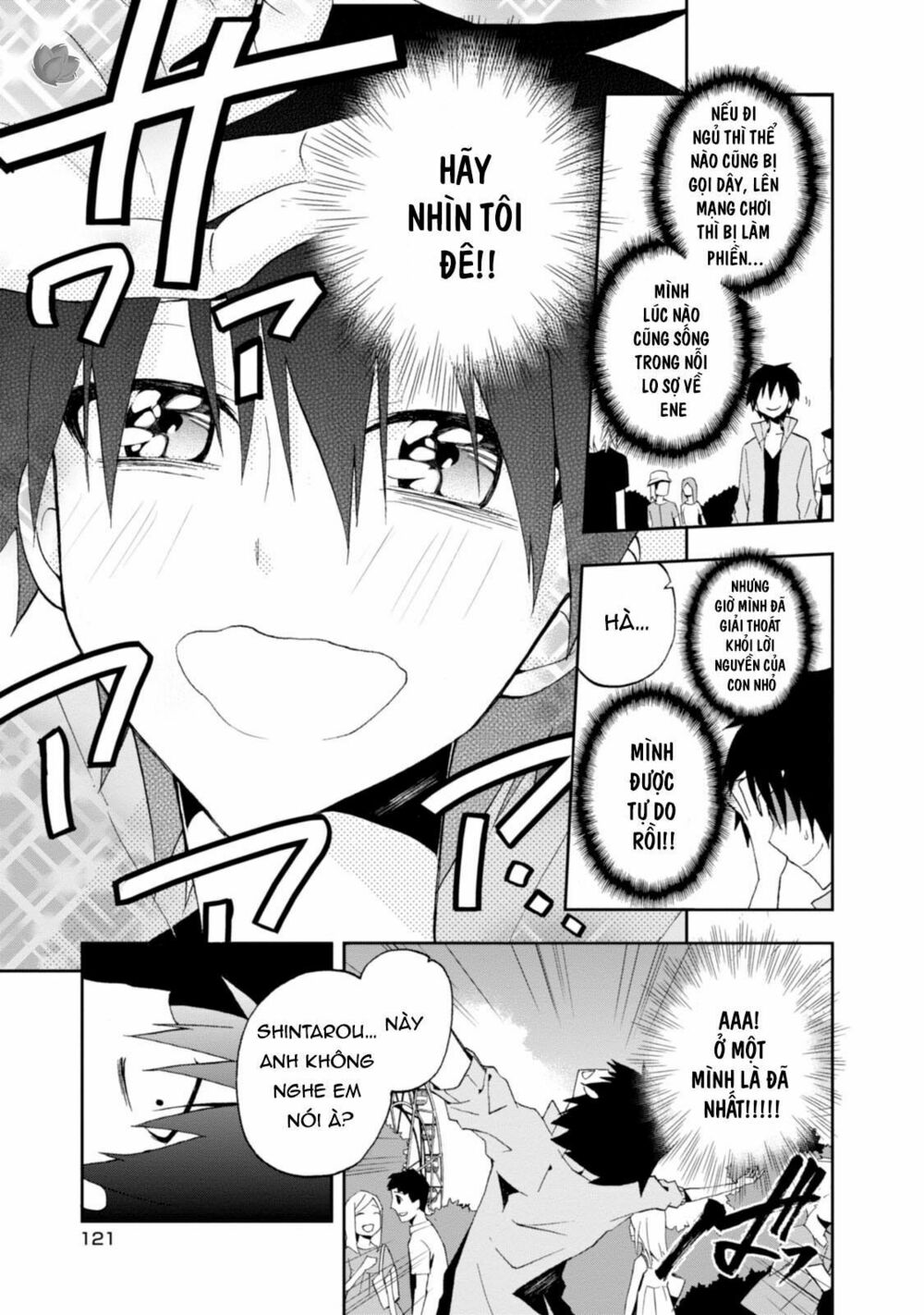 Kagerou Daze: Chapter 9: Headphone Actor I