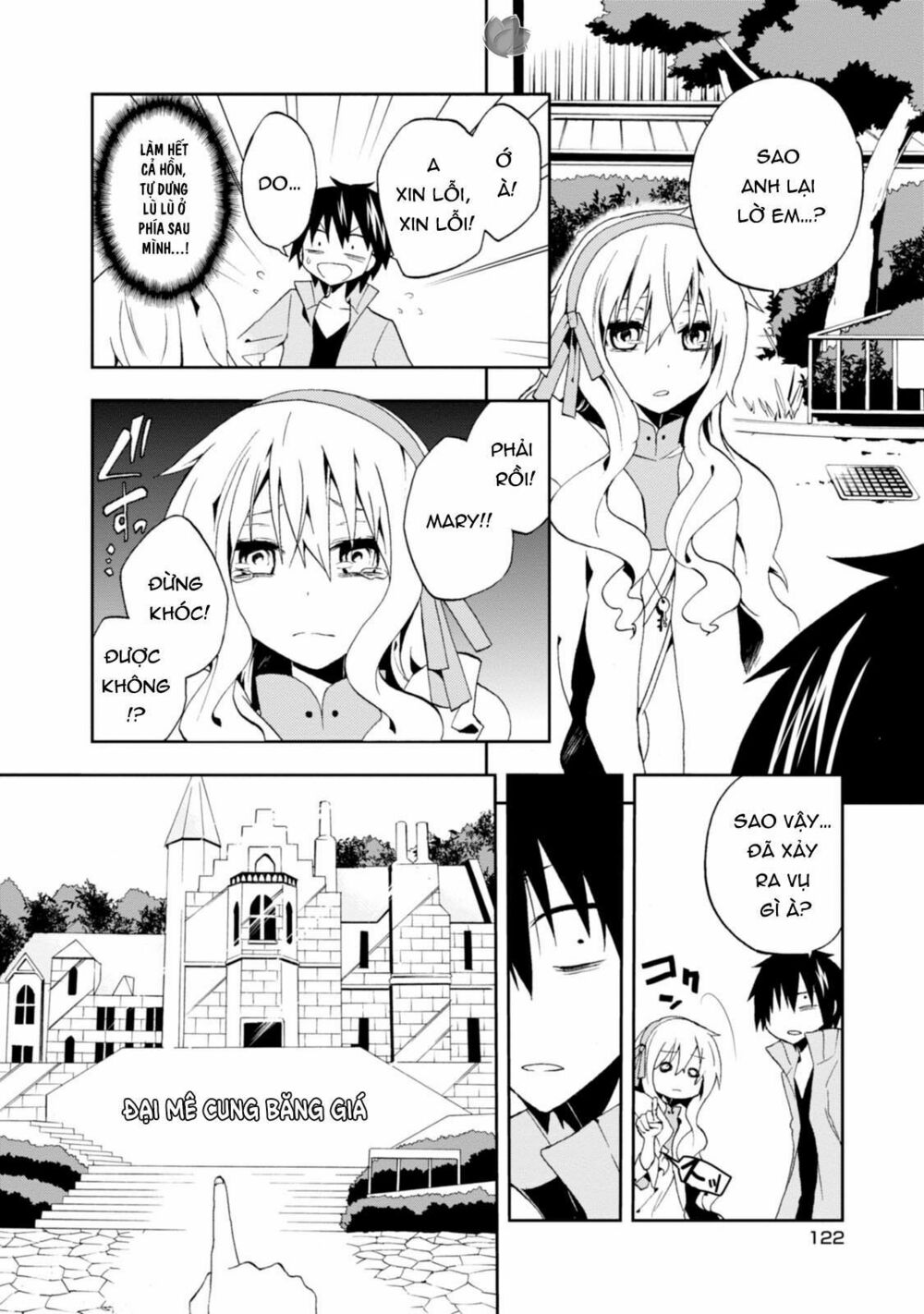 Kagerou Daze: Chapter 9: Headphone Actor I