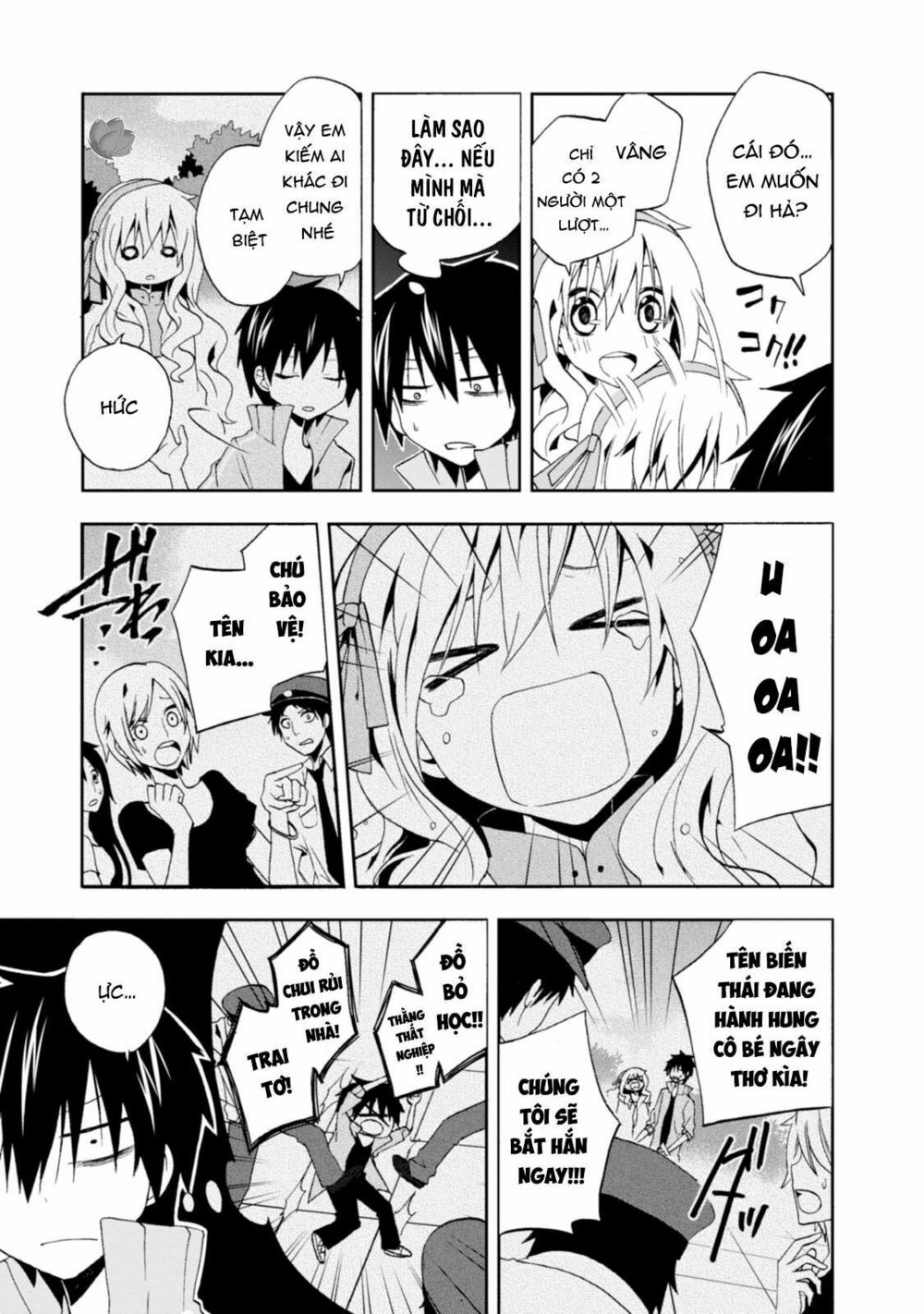 Kagerou Daze: Chapter 9: Headphone Actor I