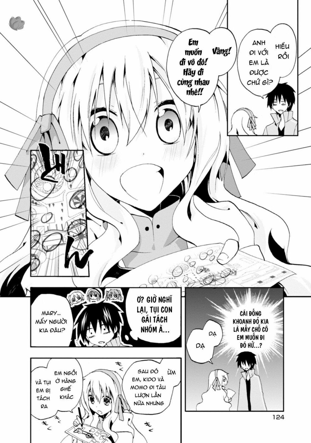 Kagerou Daze: Chapter 9: Headphone Actor I