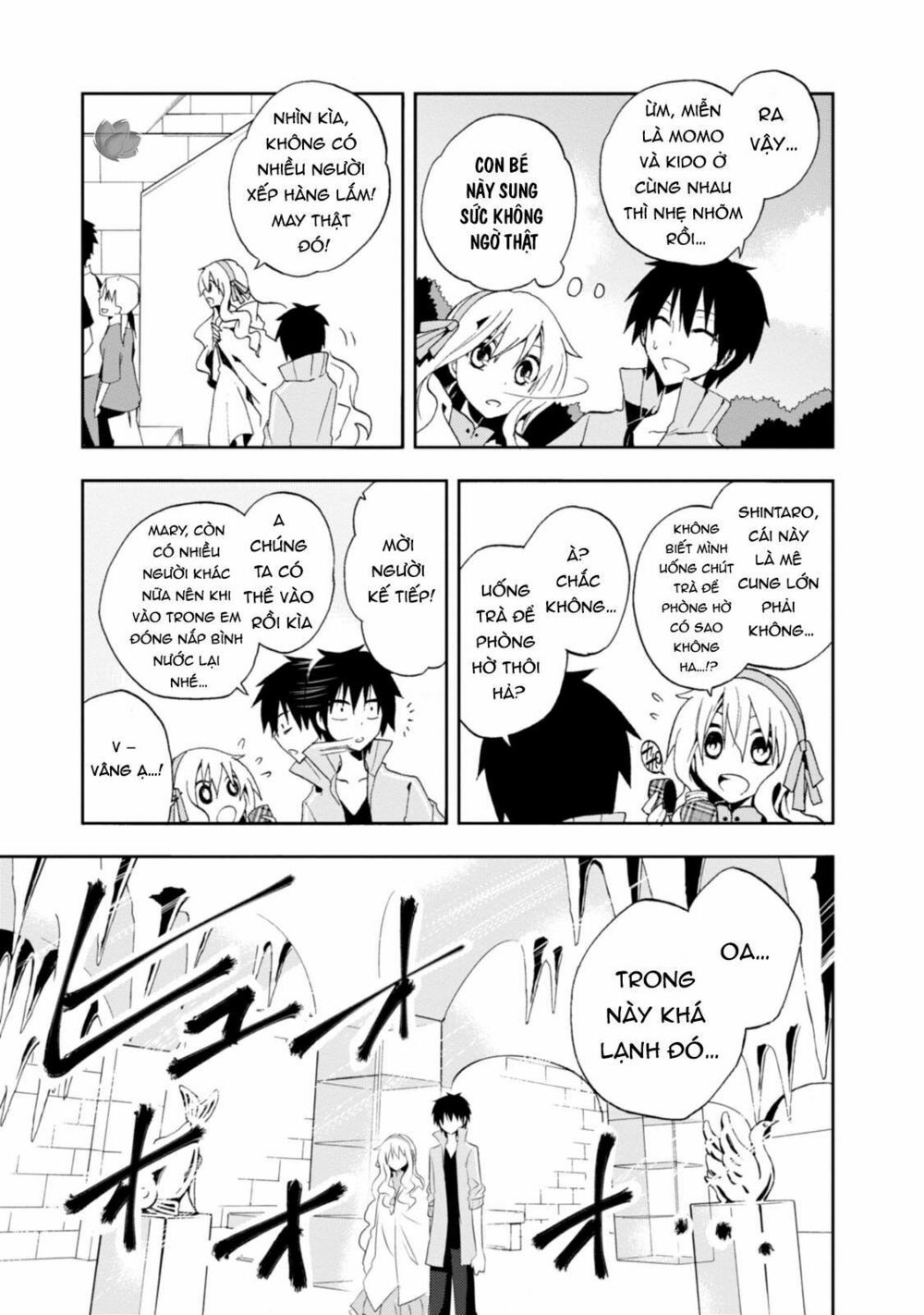 Kagerou Daze: Chapter 9: Headphone Actor I