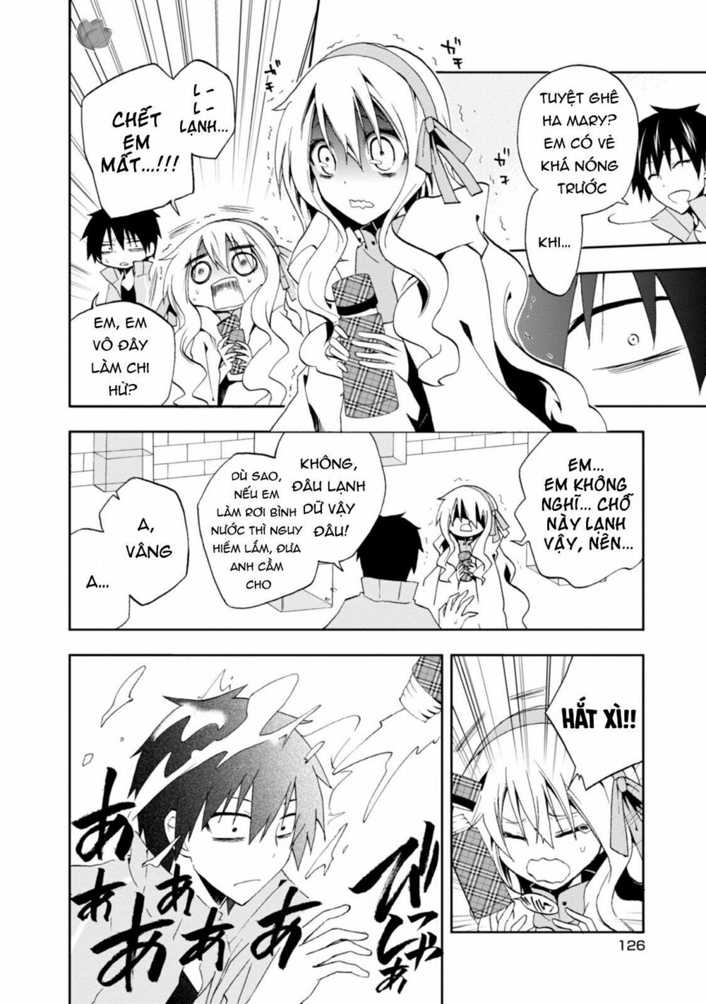 Kagerou Daze: Chapter 9: Headphone Actor I