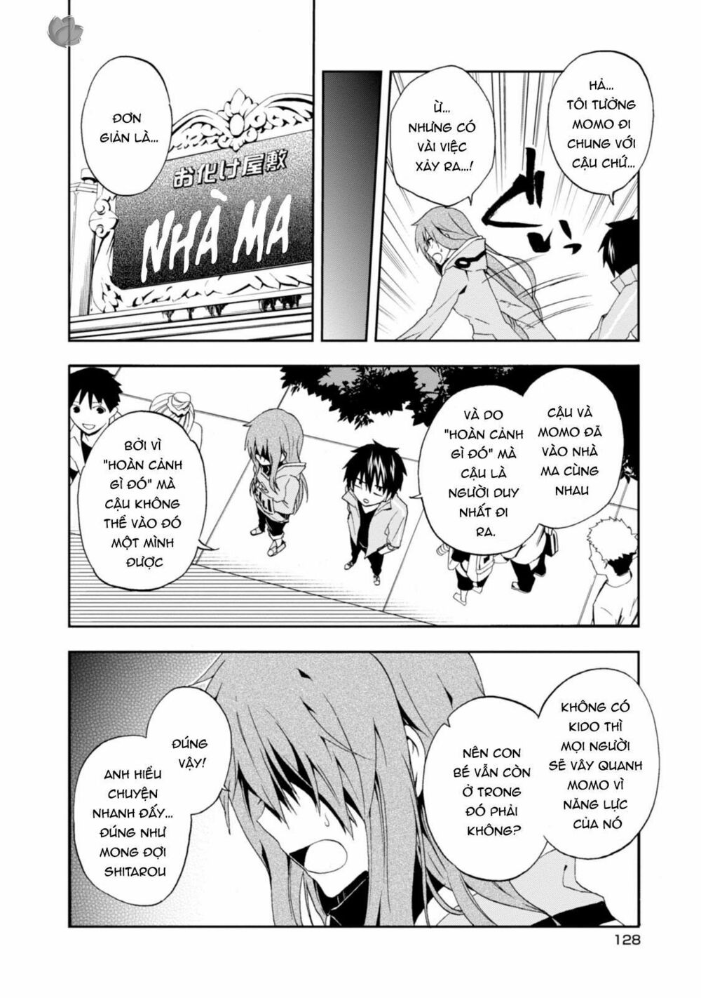 Kagerou Daze: Chapter 9: Headphone Actor I