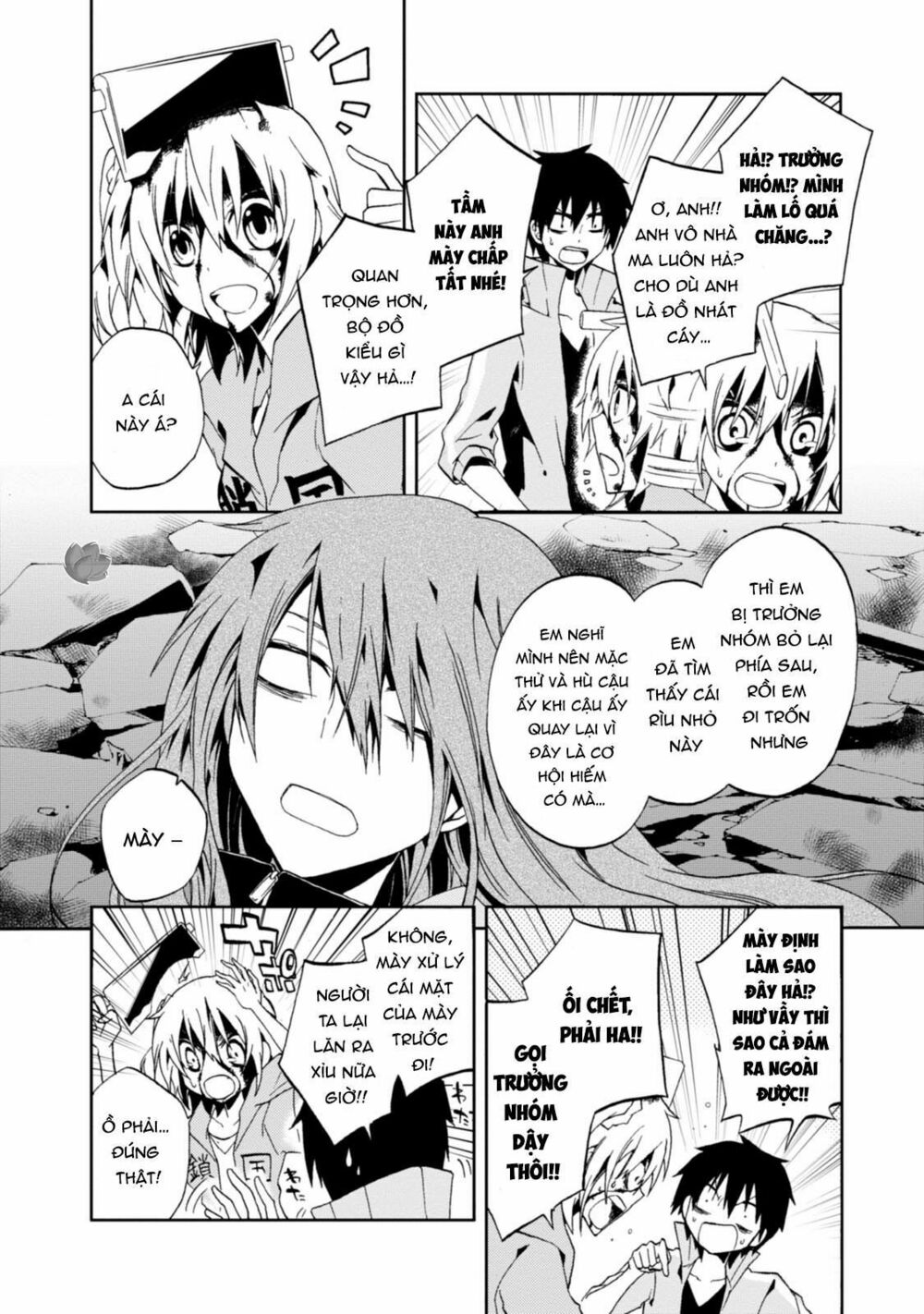 Kagerou Daze: Chapter 9: Headphone Actor I