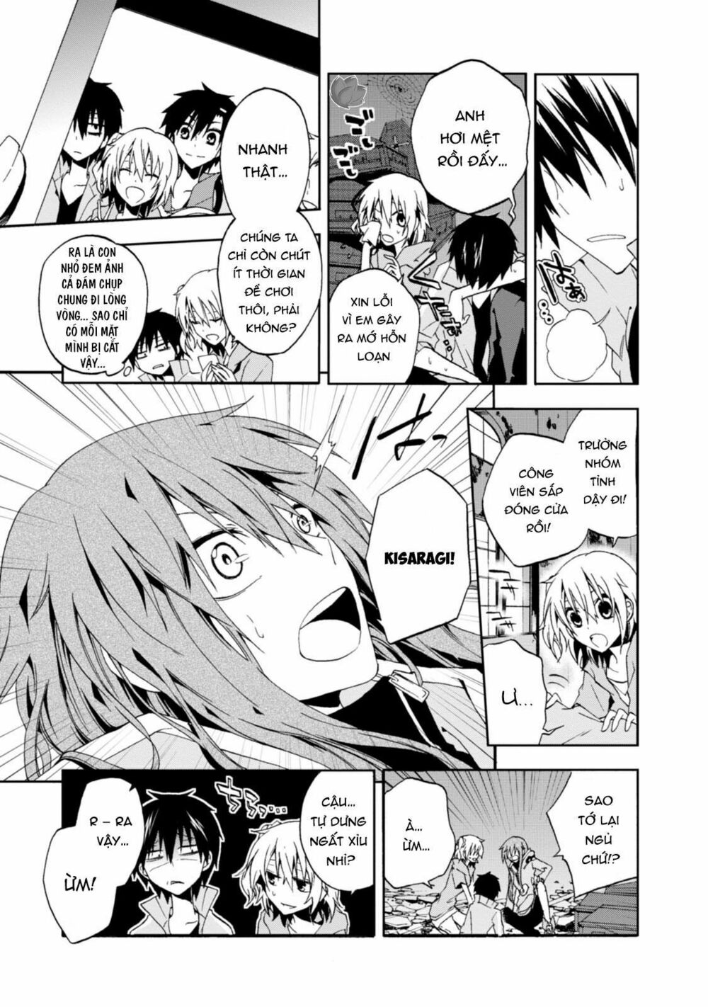 Kagerou Daze: Chapter 9: Headphone Actor I