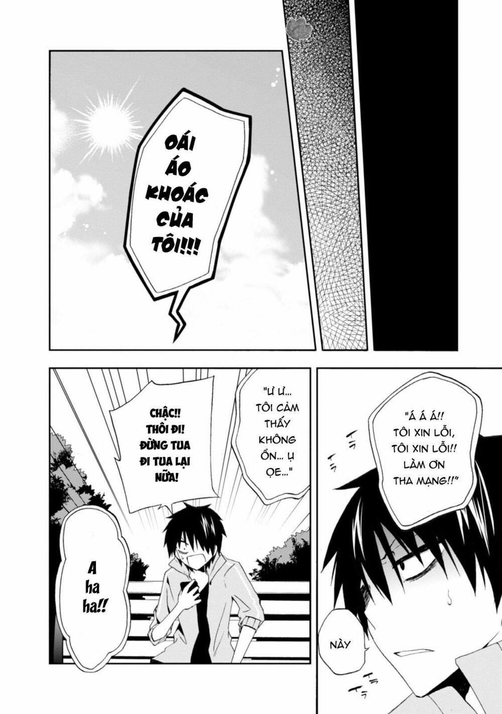 Kagerou Daze: Chapter 9: Headphone Actor I