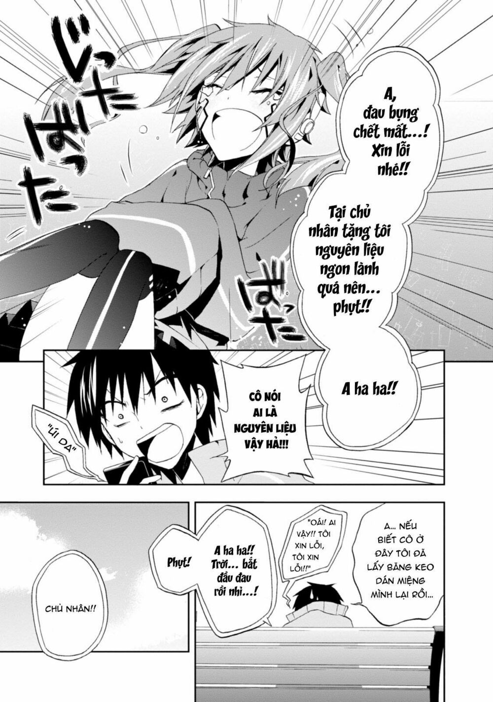 Kagerou Daze: Chapter 9: Headphone Actor I