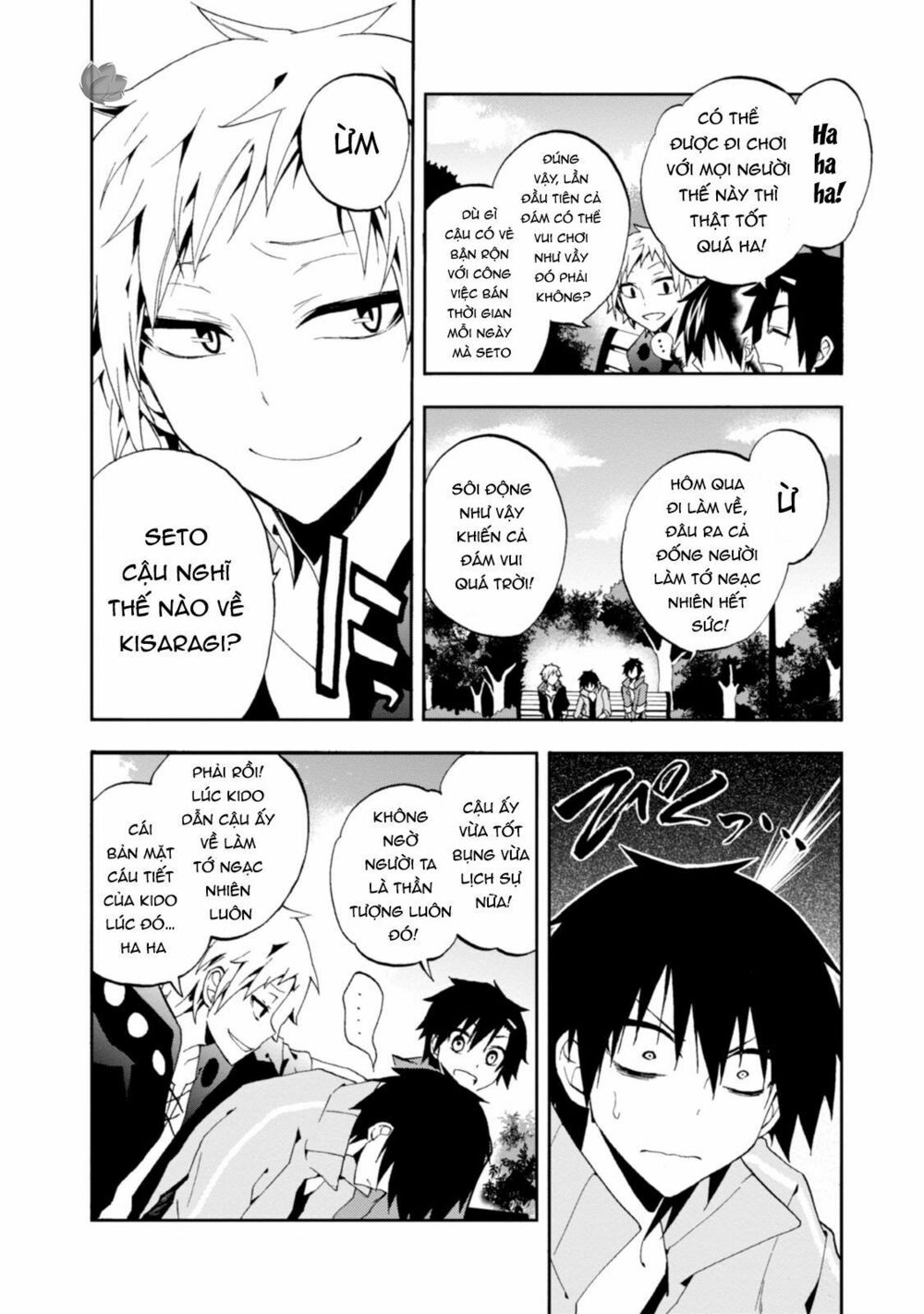 Kagerou Daze: Chapter 9: Headphone Actor I