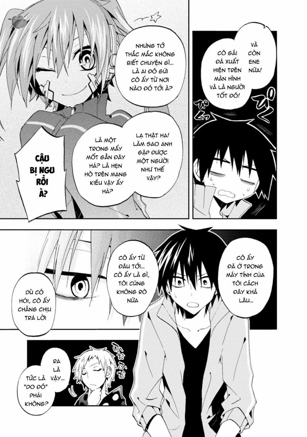 Kagerou Daze: Chapter 9: Headphone Actor I