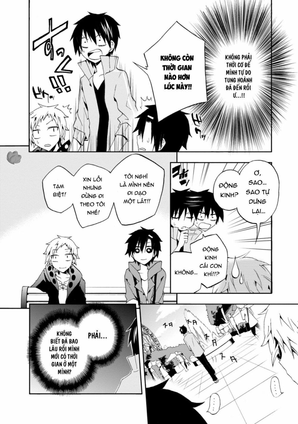 Kagerou Daze: Chapter 9: Headphone Actor I