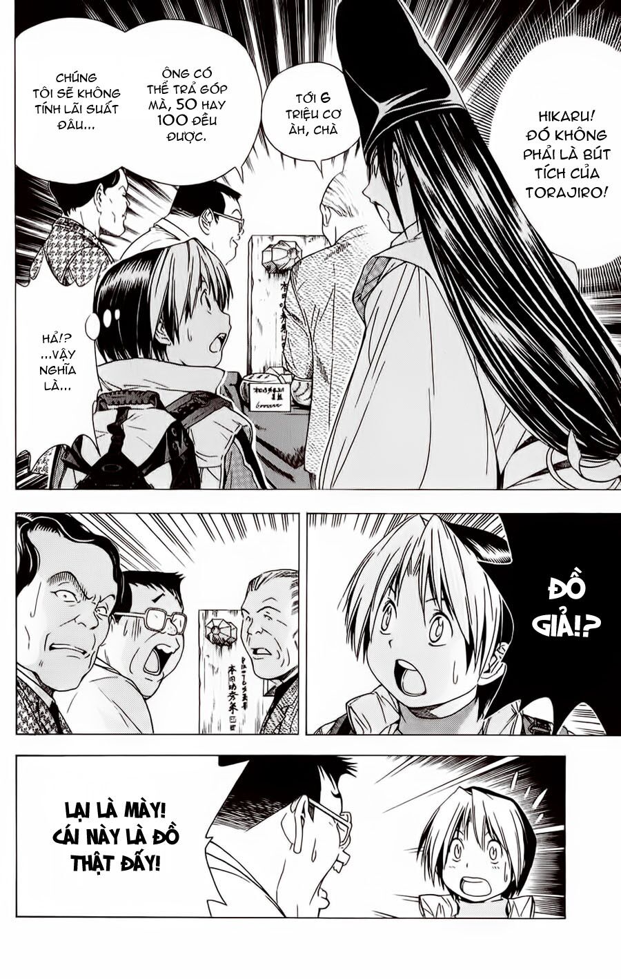 Kỳ Thủ Cờ Vây: Chapter 103