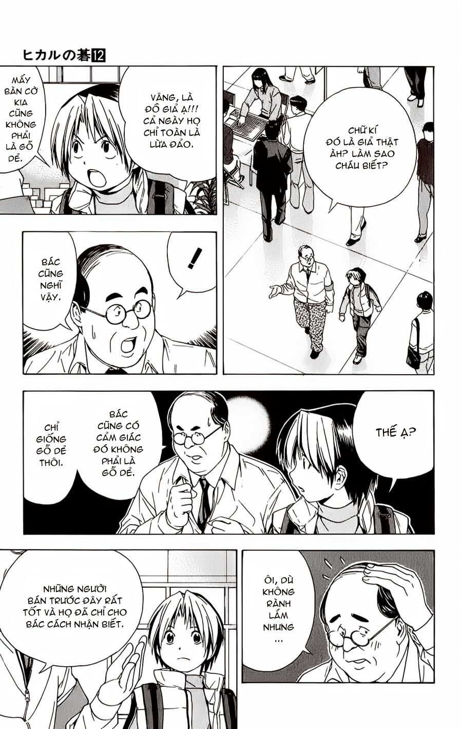 Kỳ Thủ Cờ Vây: Chapter 103