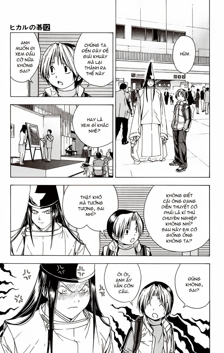Kỳ Thủ Cờ Vây: Chapter 103
