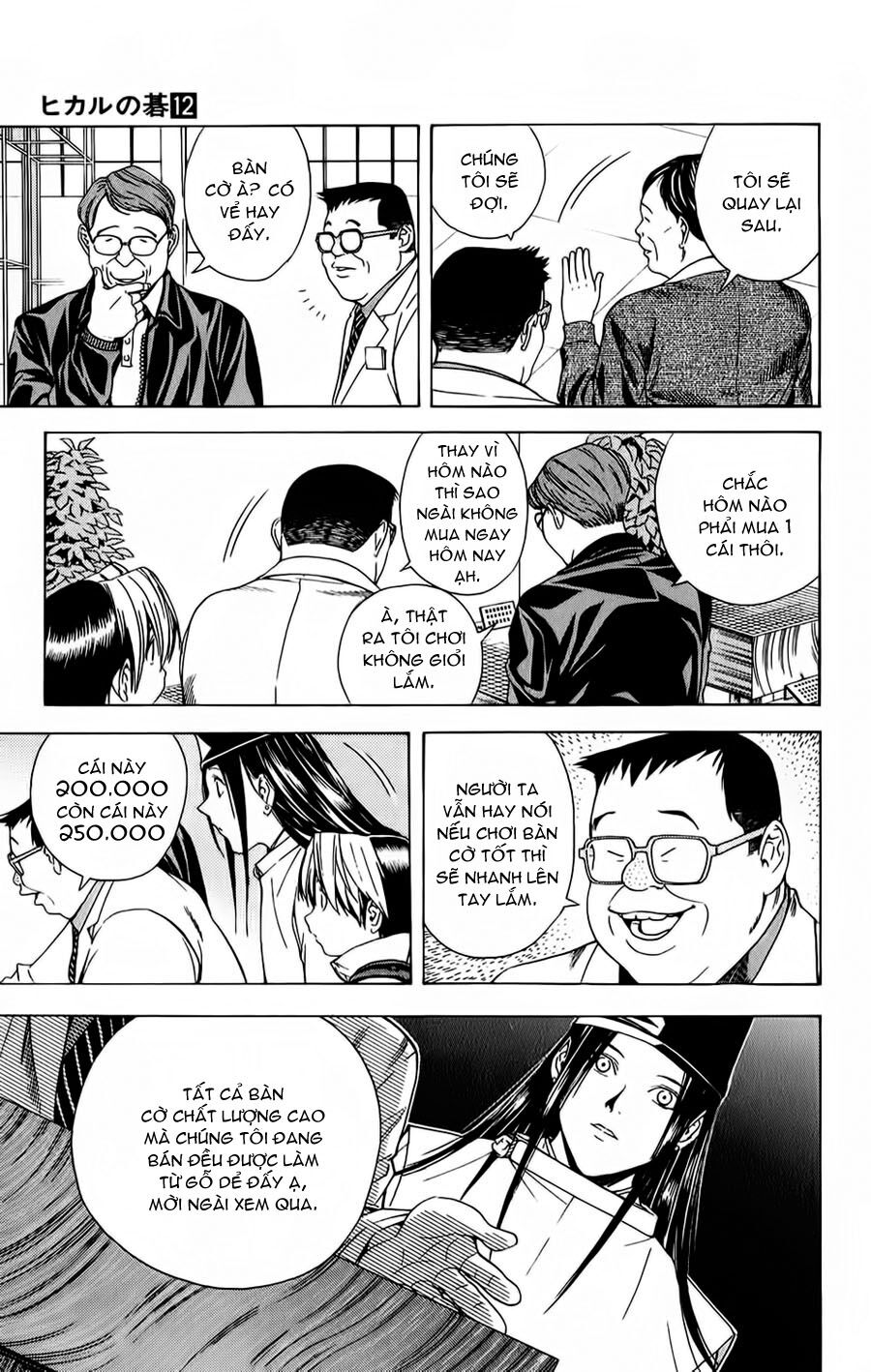 Kỳ Thủ Cờ Vây: Chapter 103