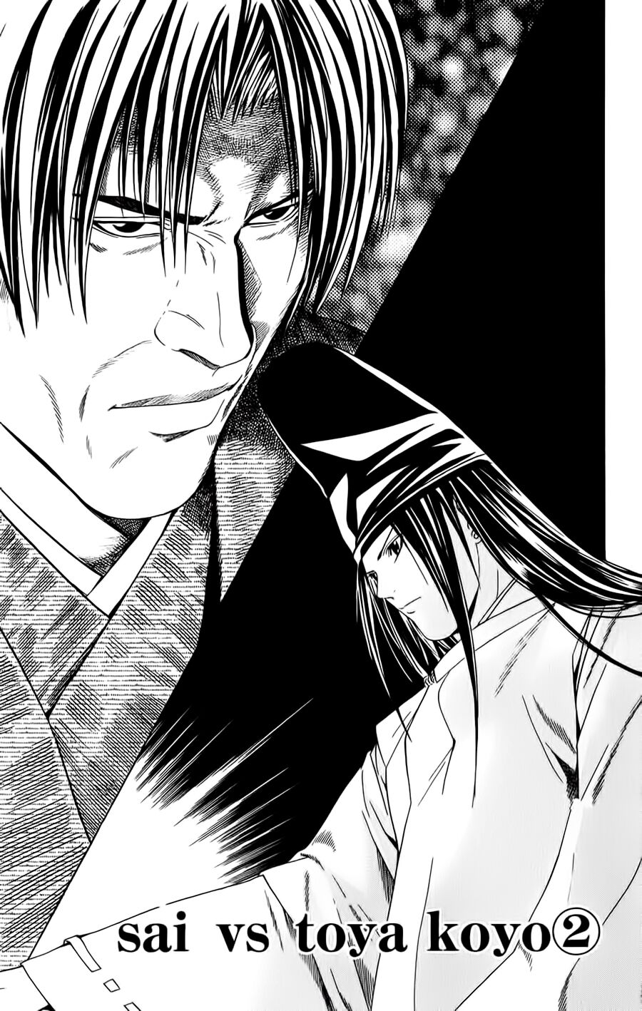 Kỳ Thủ Cờ Vây: Chapter 113