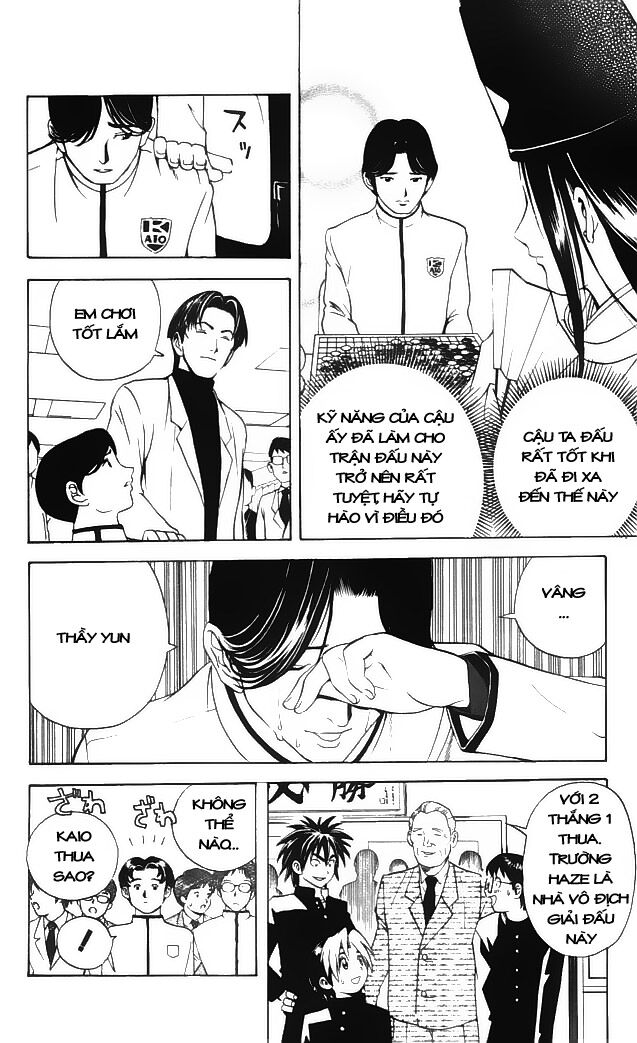 Kỳ Thủ Cờ Vây: Chapter 12