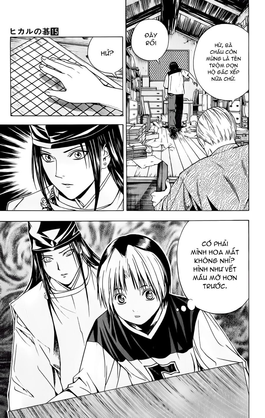 Kỳ Thủ Cờ Vây: Chapter 122