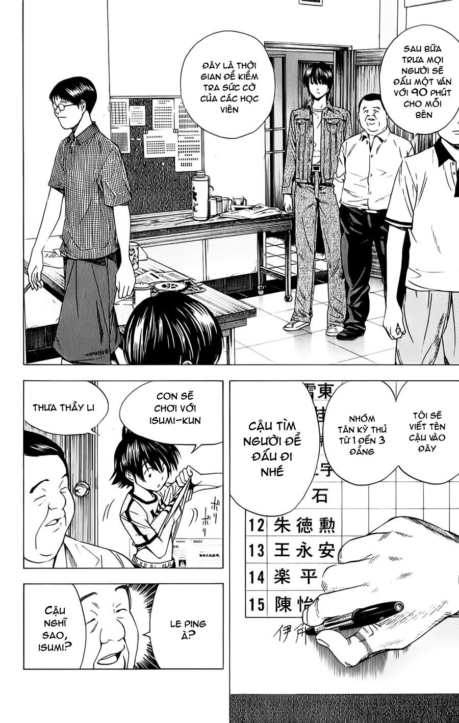 Kỳ Thủ Cờ Vây: Chapter 132