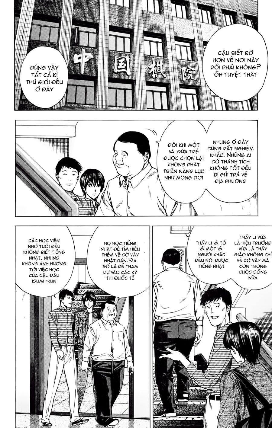 Kỳ Thủ Cờ Vây: Chapter 132