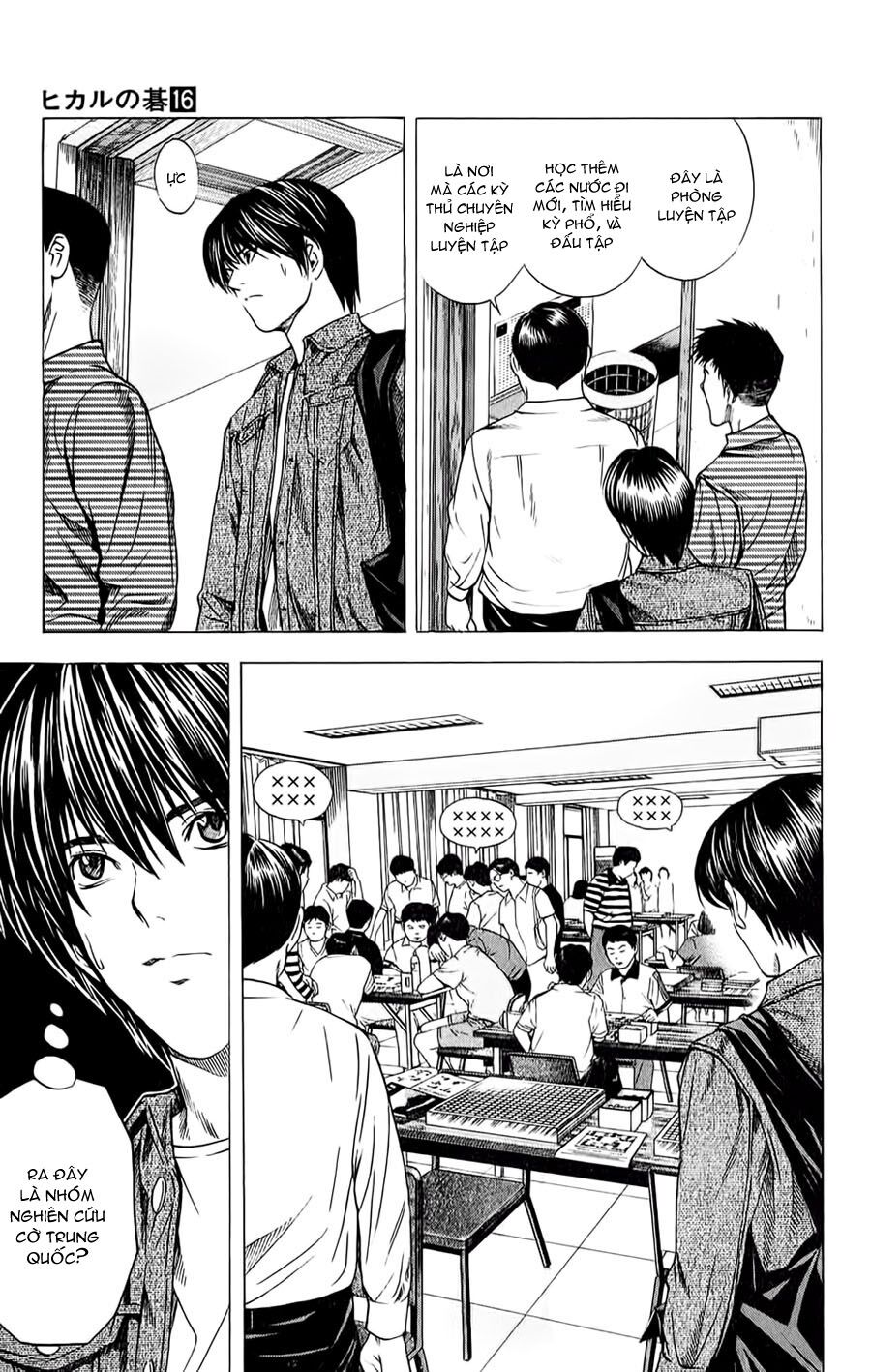 Kỳ Thủ Cờ Vây: Chapter 132