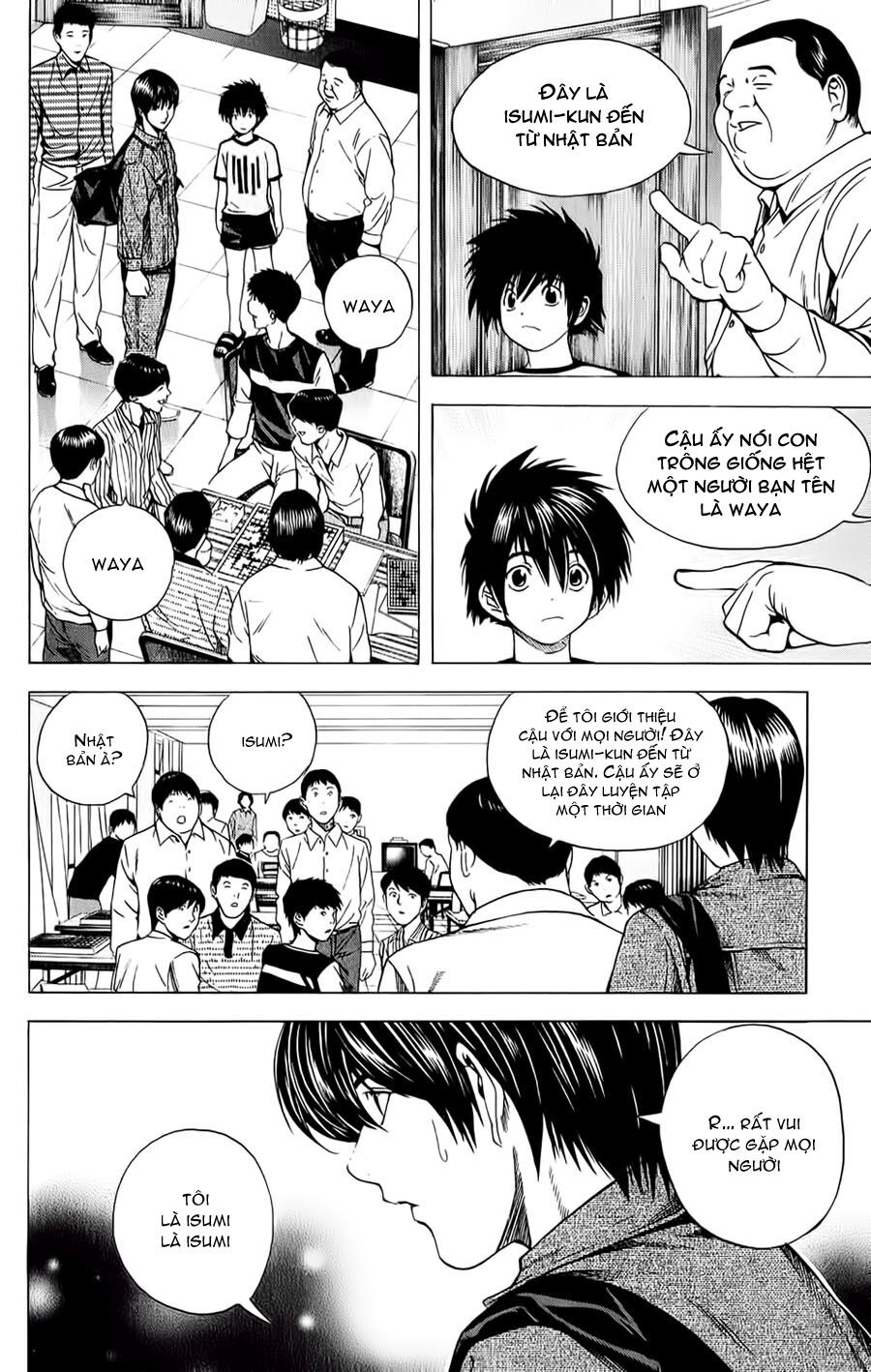 Kỳ Thủ Cờ Vây: Chapter 132