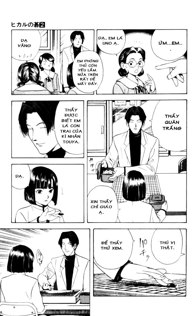 Kỳ Thủ Cờ Vây: Chapter 14