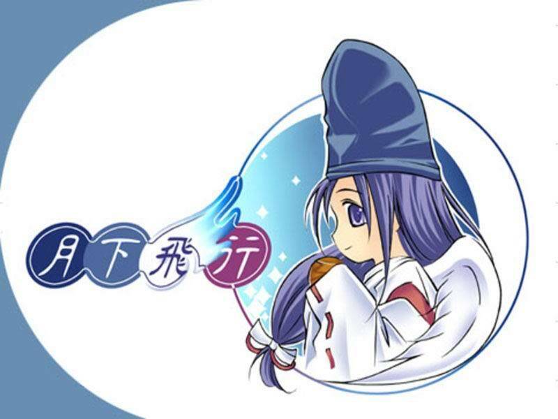 Kỳ Thủ Cờ Vây: Chapter 14