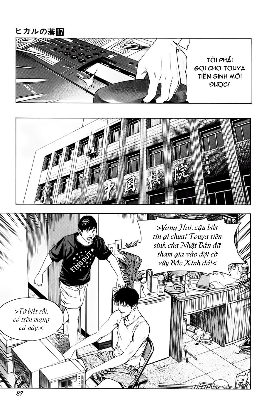 Kỳ Thủ Cờ Vây: Chapter 143