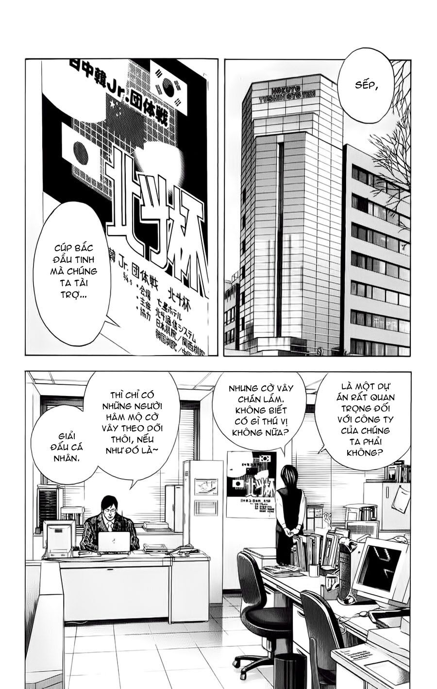 Kỳ Thủ Cờ Vây: Chapter 152