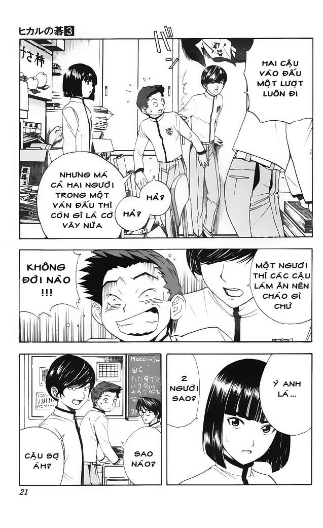 Kỳ Thủ Cờ Vây: Chapter 17