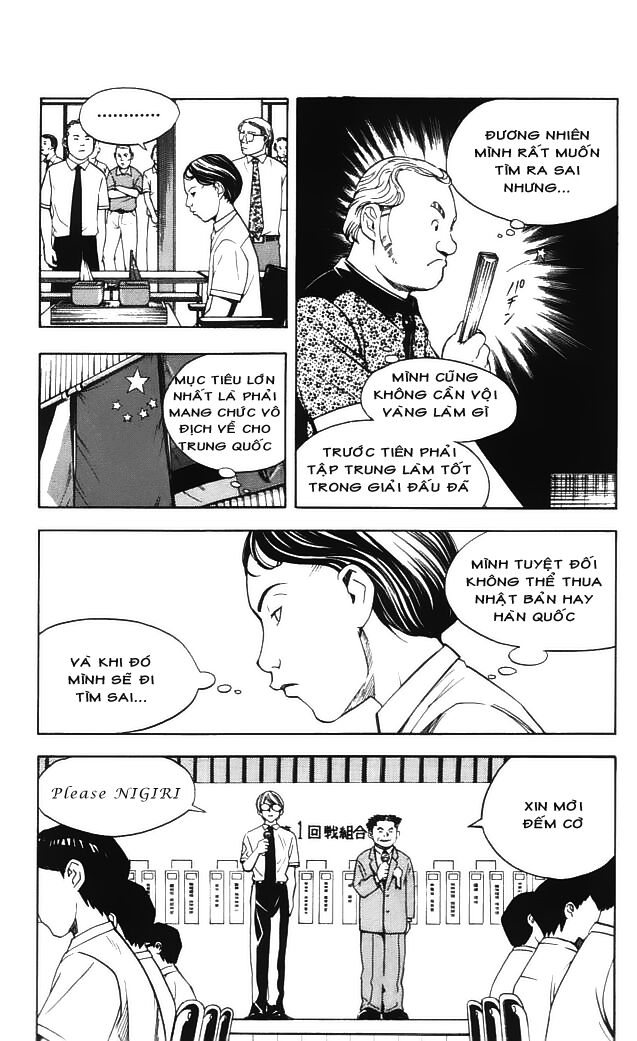 Kỳ Thủ Cờ Vây: Chapter 32