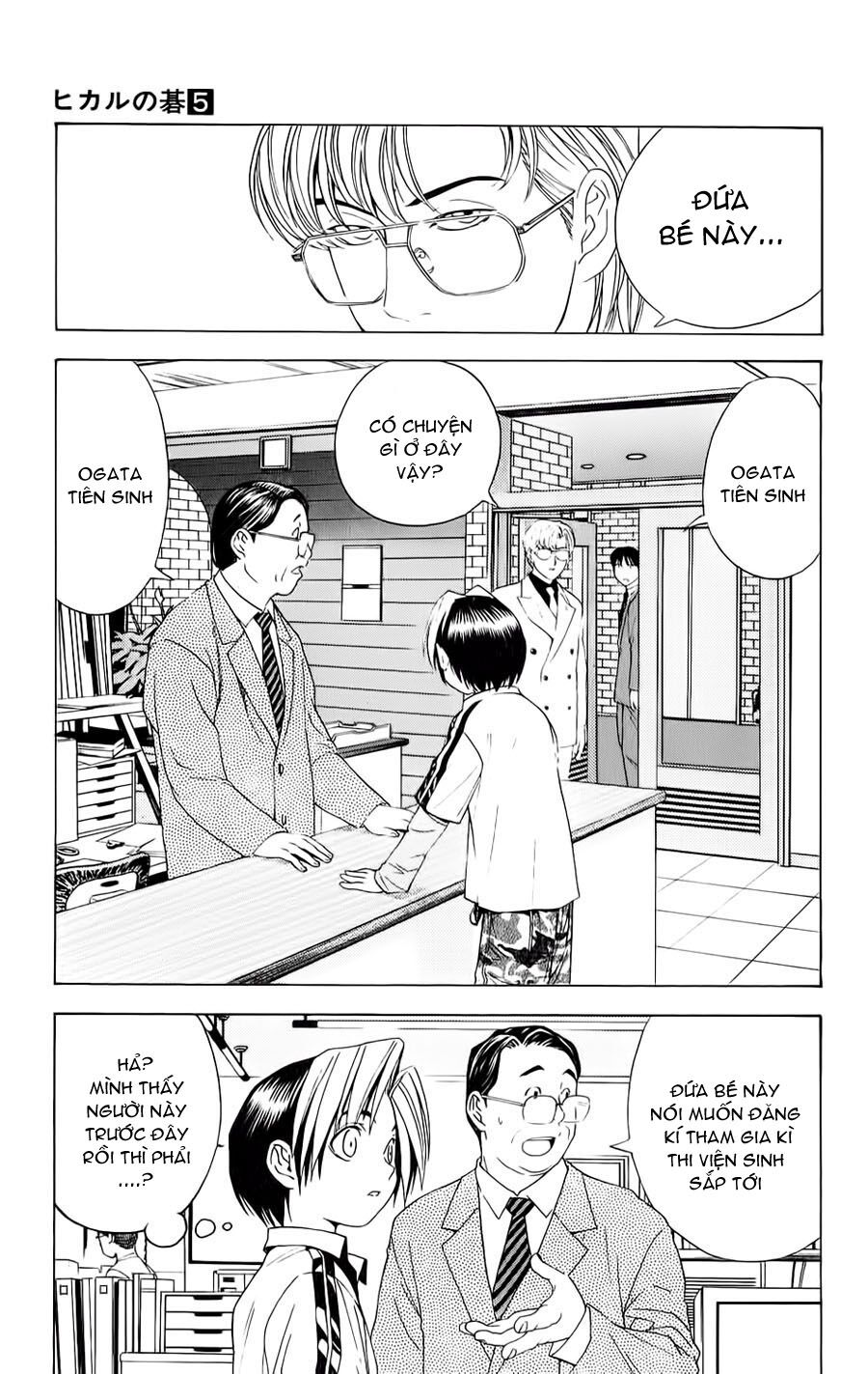 Kỳ Thủ Cờ Vây: Chapter 41