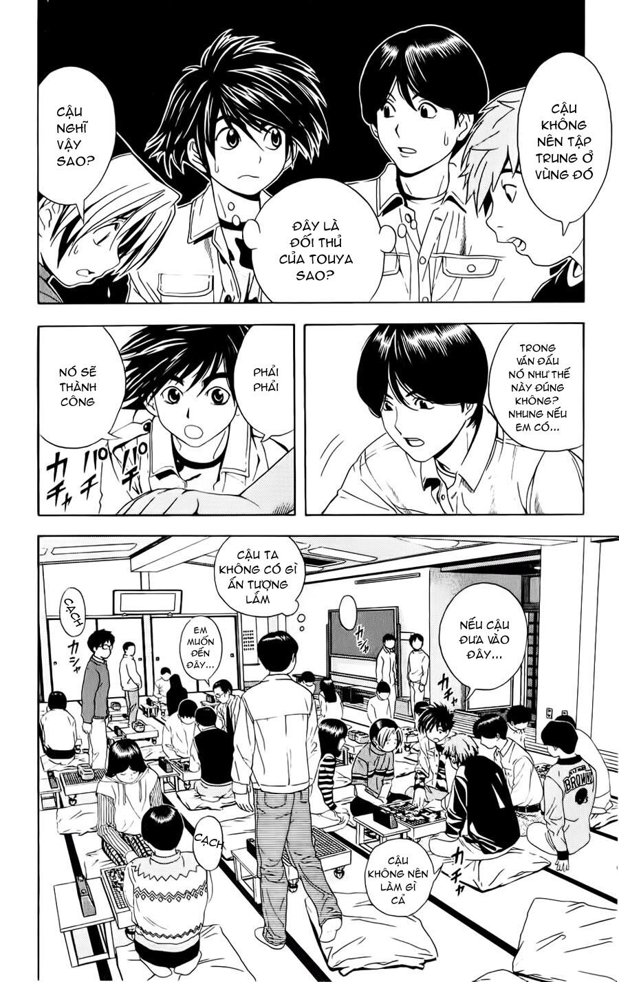Kỳ Thủ Cờ Vây: Chapter 45