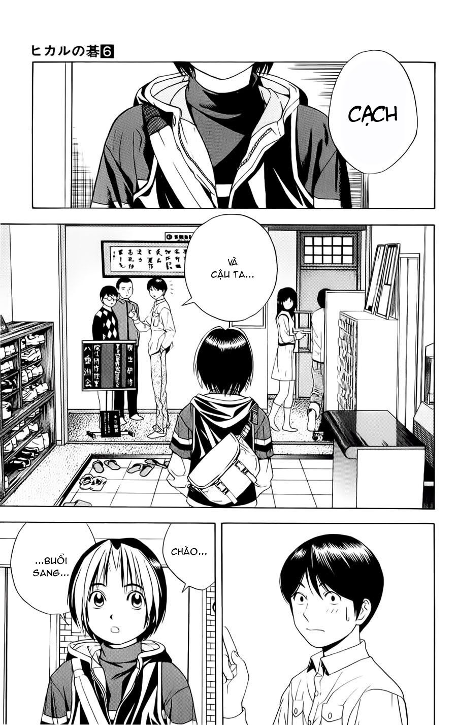 Kỳ Thủ Cờ Vây: Chapter 45