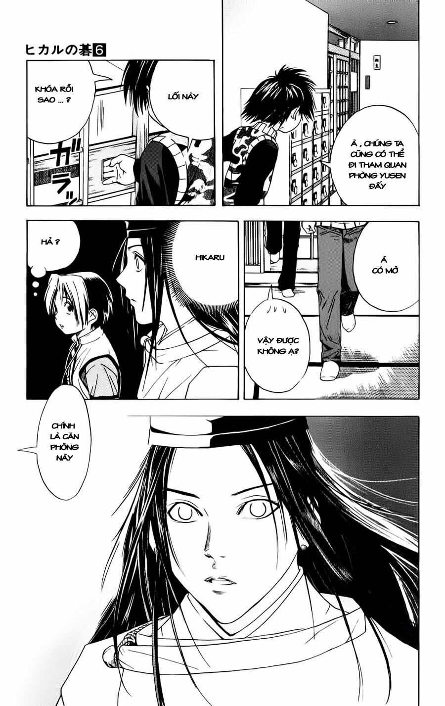 Kỳ Thủ Cờ Vây: Chapter 47