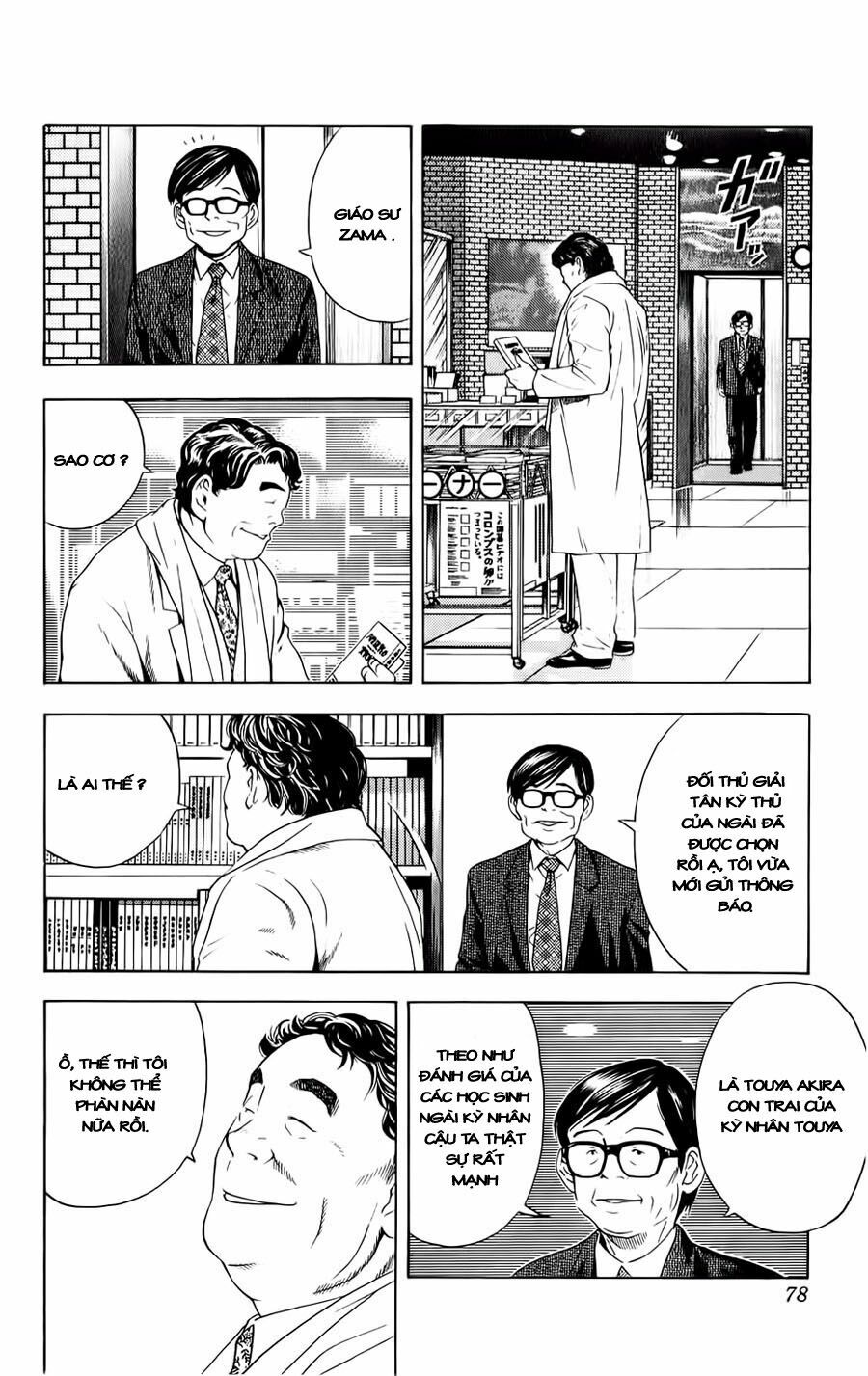 Kỳ Thủ Cờ Vây: Chapter 47