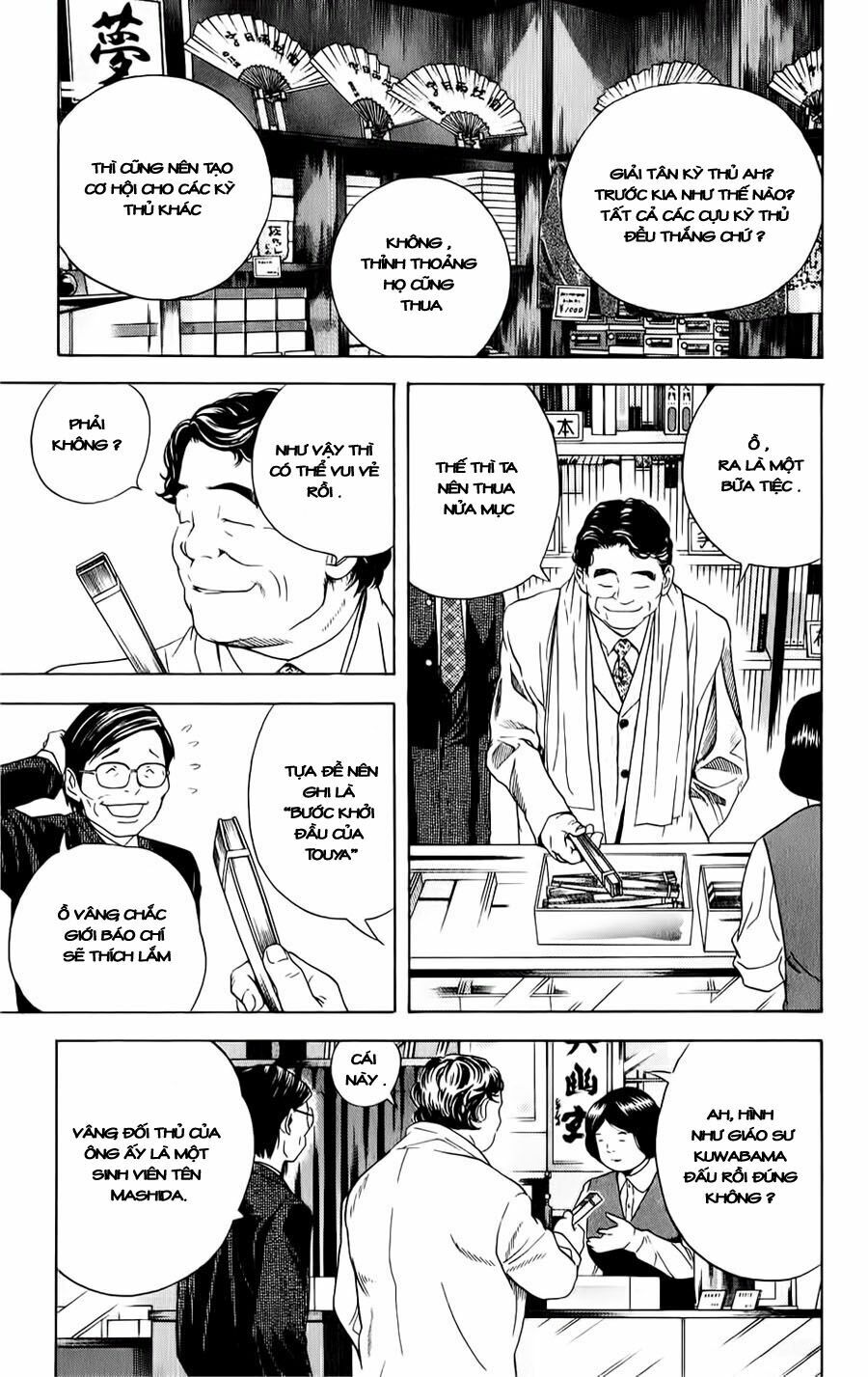 Kỳ Thủ Cờ Vây: Chapter 47