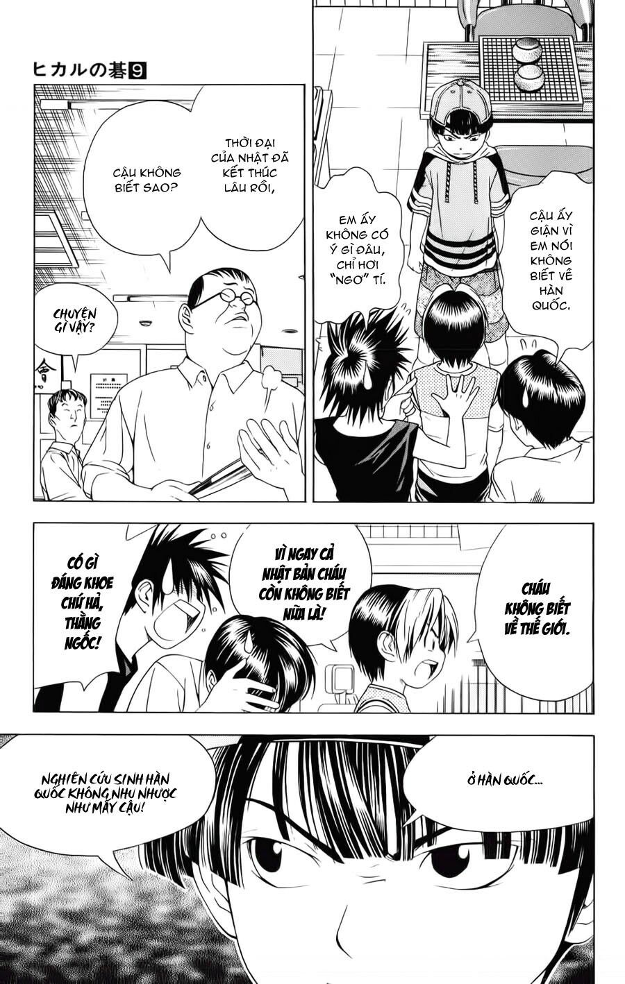 Kỳ Thủ Cờ Vây: Chapter 74