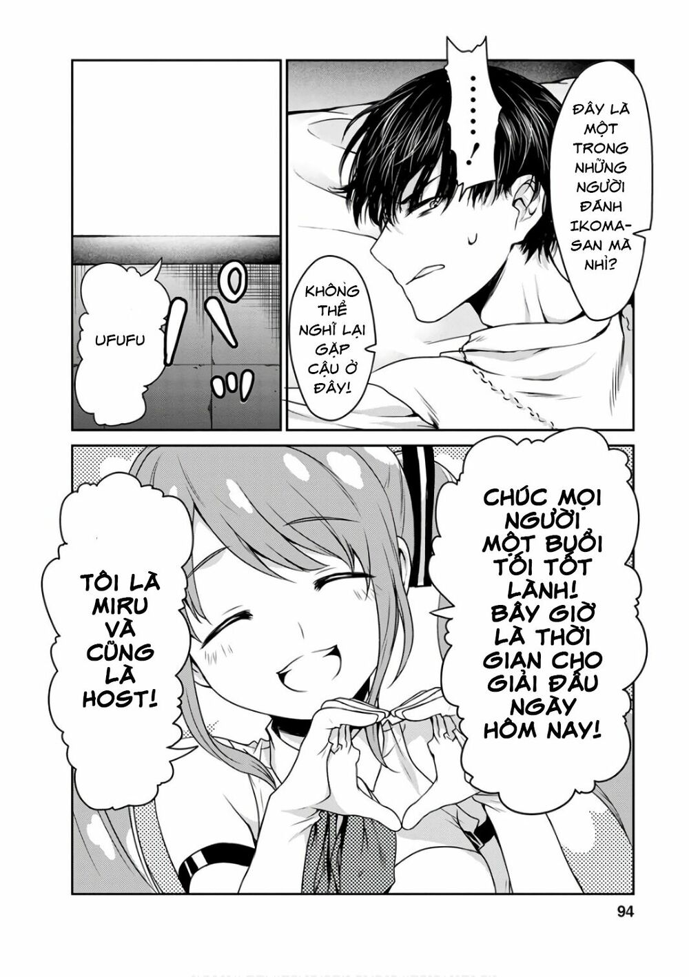 Goumon Tournament: Chapter 13