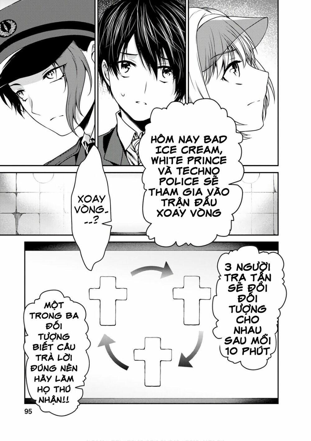 Goumon Tournament: Chapter 13