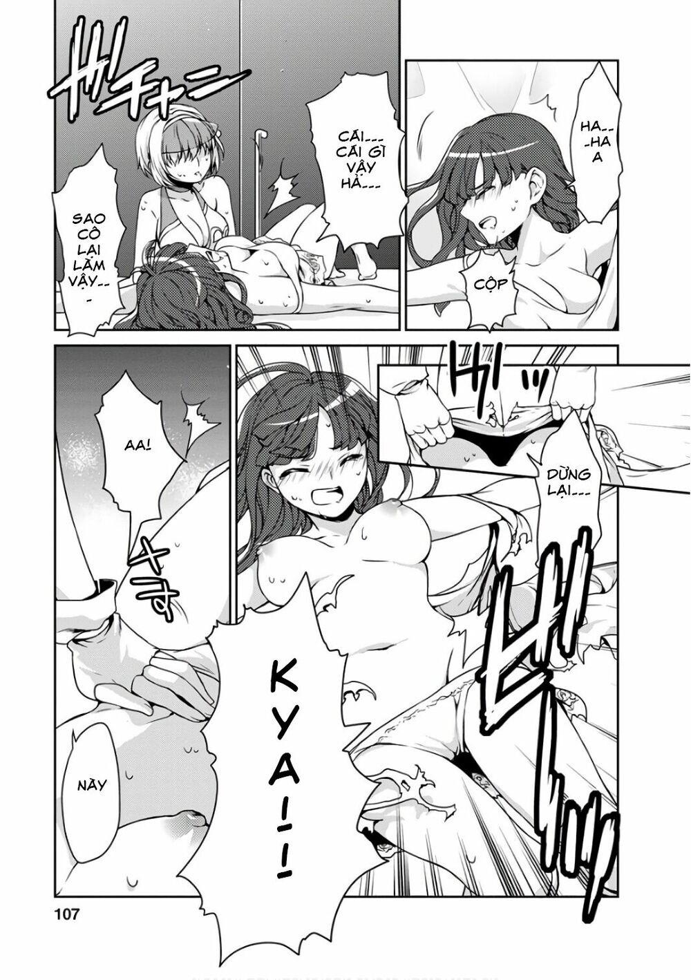 Goumon Tournament: Chapter 13
