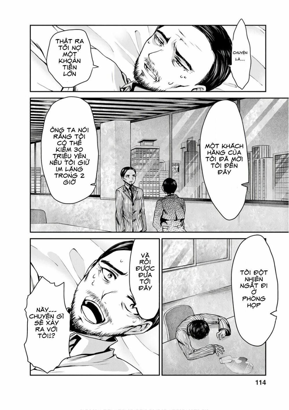 Goumon Tournament: Chapter 13