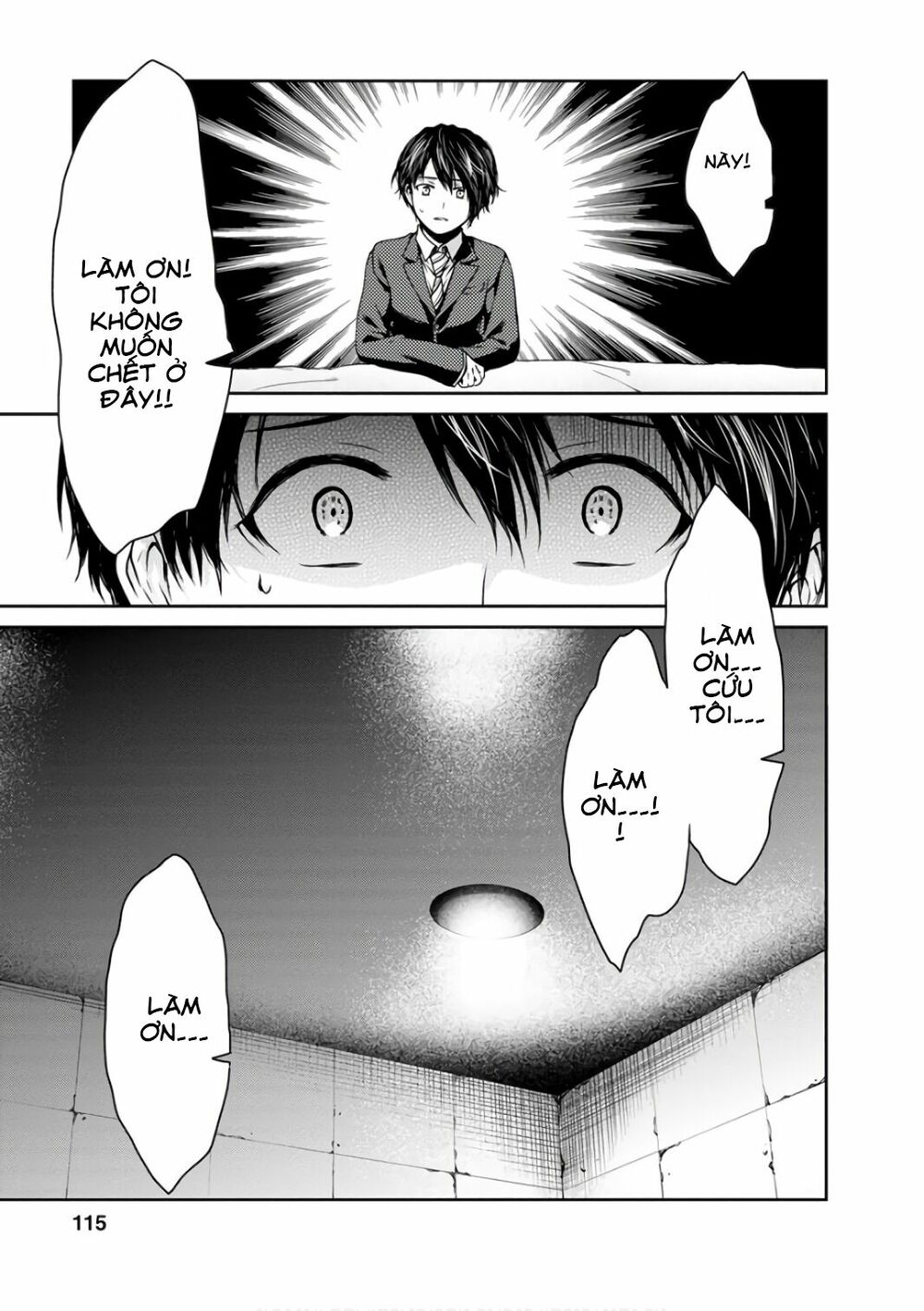 Goumon Tournament: Chapter 13