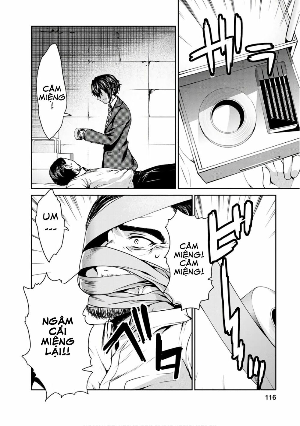 Goumon Tournament: Chapter 13