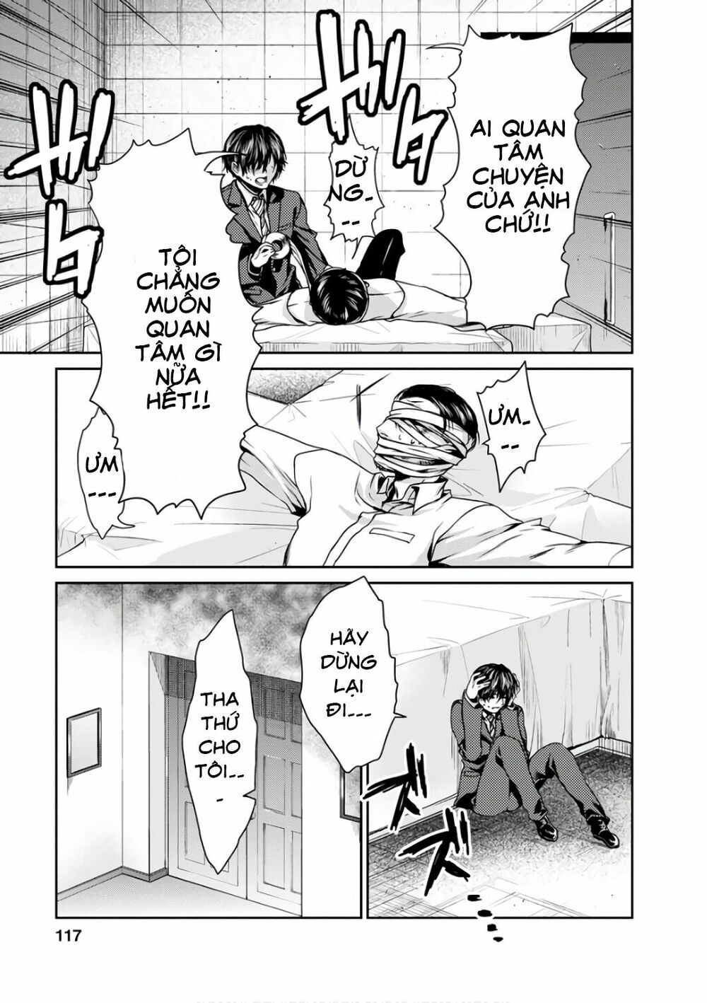 Goumon Tournament: Chapter 13