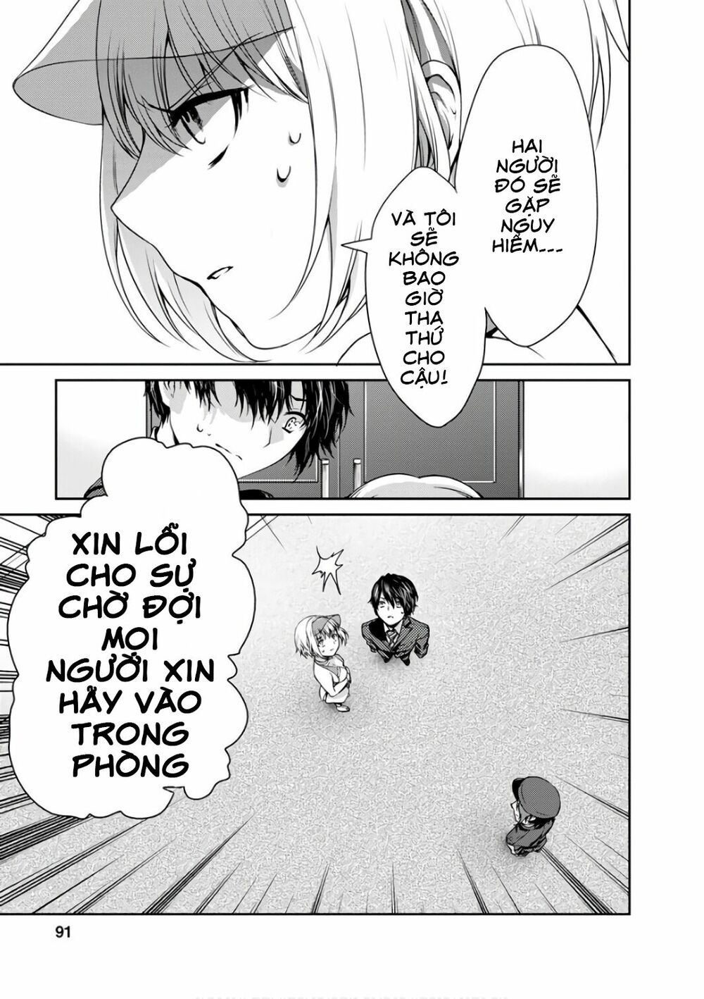 Goumon Tournament: Chapter 13