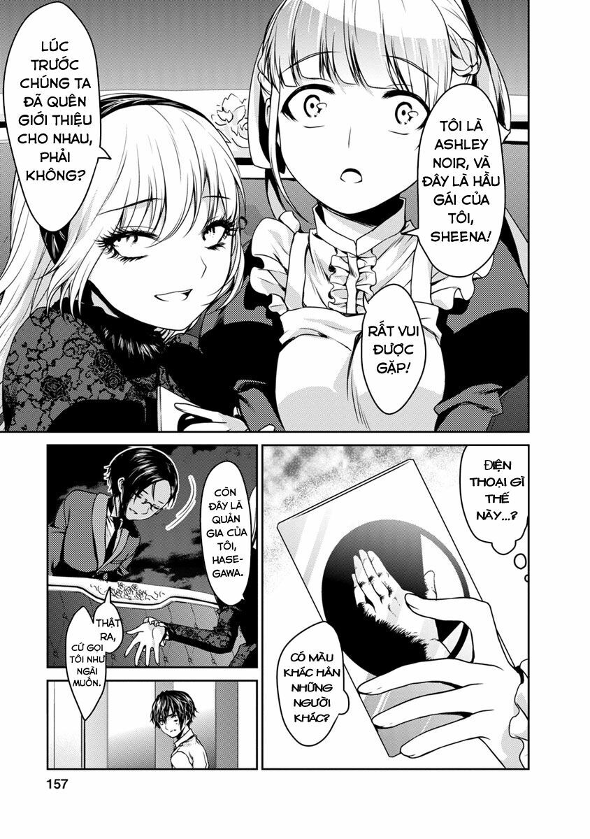 Goumon Tournament: Chapter 19: - END